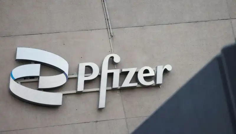 400 Kadından Pfizer’a Şok Davasının Detayları Ortaya Çıktı
